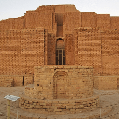 Ziggurat Of Chogha Zanbil