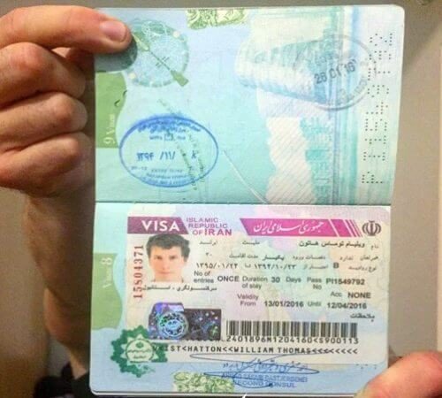 iran visa for Europen
