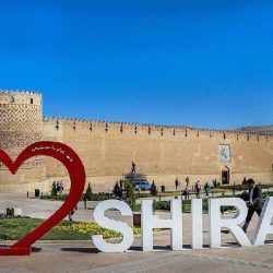 <strong>Touristic and exciting areas of Shiraz</strong>