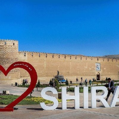 Touristic and exciting areas of Shiraz