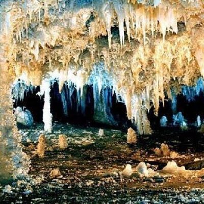 Ghoriqula Cave